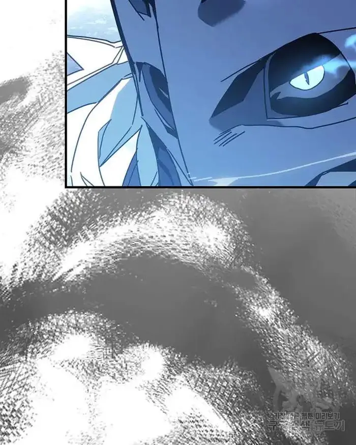 A Returner’s Magic Should Be Special Chapter 222 image 059_optimized